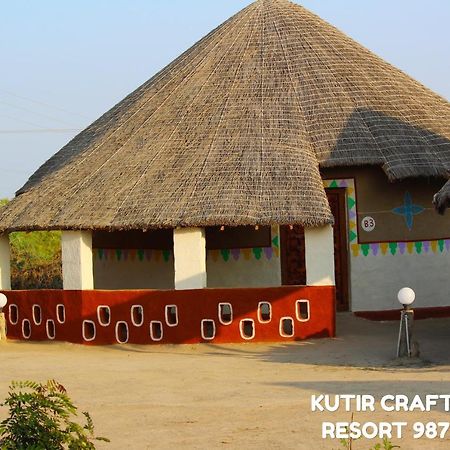 Kutir Craft Village Resort Bherandiāla Zewnętrze zdjęcie