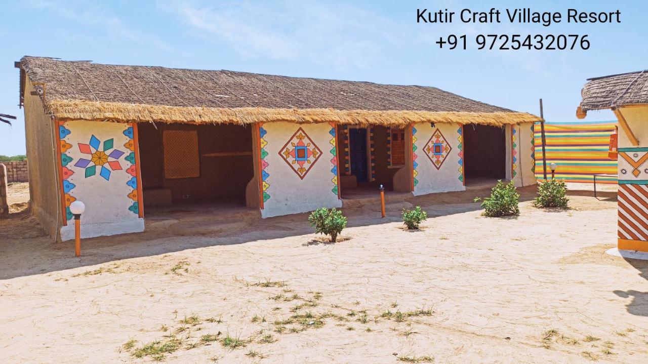 Kutir Craft Village Resort Bherandiāla Zewnętrze zdjęcie