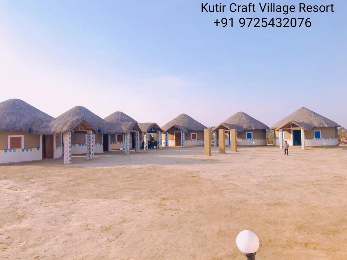 Kutir Craft Village Resort Bherandiāla Zewnętrze zdjęcie