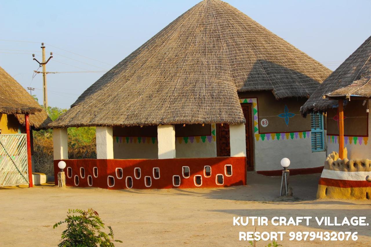 Kutir Craft Village Resort Bherandiāla Zewnętrze zdjęcie